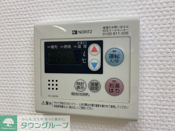 willDo太閤通の物件内観写真